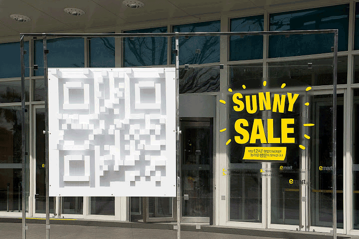 sunny-sale